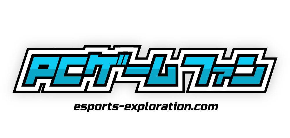 PCゲームファン